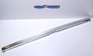 GRILLE MOULD LOWER F100-F350 1981-1986